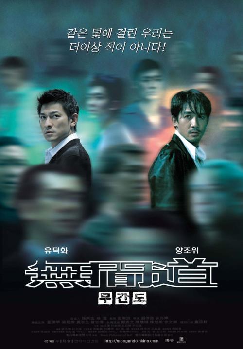 高仿塞尔寇克学院文凭毕业证